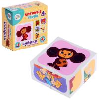 Кубики «Любимые герои 1», 4 штуки