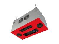 Система интерактивной проекции в компактном корпусе