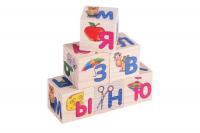 Кубики деревянные "Азбука" (6 кубиков)