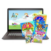 Малый логопедический комплект ДОУ + ноутбук