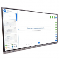 Программно-аппаратный комплекс «Колибри.Класс» 75"