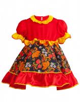 Русский народный костюм для взрослых "Евгения Хохлома"