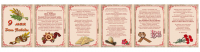 Папка-передвижка двусторонняя "9 Мая-День Победы"