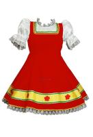 Русский народный костюм для взрослых "Наталья"