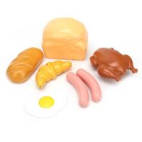 Игровой набор "Продукты" (пластик)